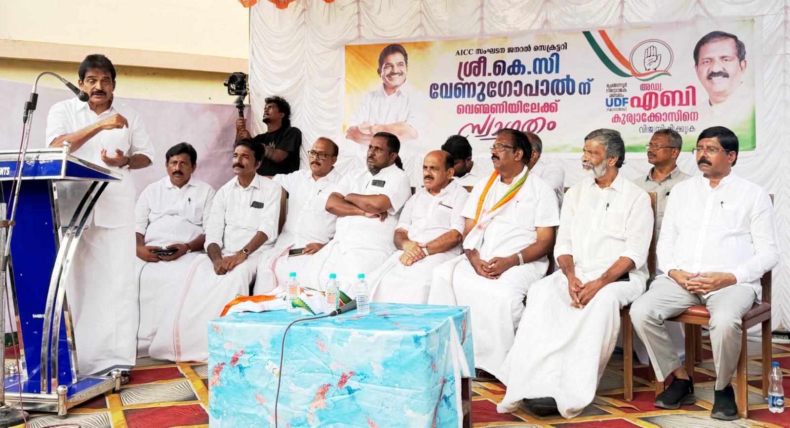 വിദേശ സംഭാവന നിയന്ത്രണ നിയമം എൻഡിഎ സർക്കാർ പാർലമെൻറിൽ കൊണ്ടുവന്നത് ചട്ടം ലംഘിച്ചും ഭരണuഘടനാ വിരുദ്ധവുമായാണ് :കെ.സി. വേണുഗോപാൽ